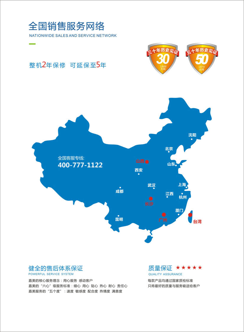 低碳环保冷冻式干燥筒 低碳环保冷冻式干燥筒