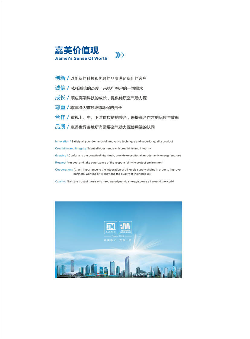 低碳环保冷冻式干燥筒 低碳环保冷冻式干燥筒