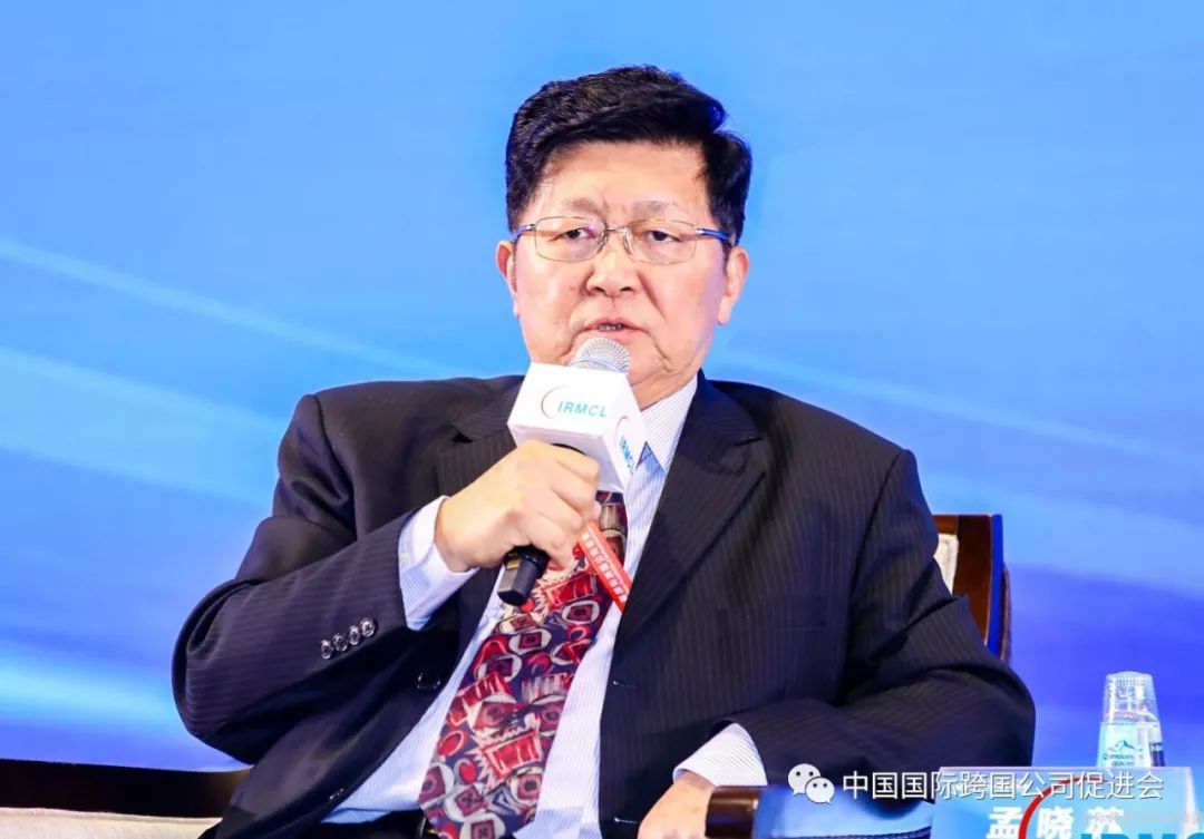世界500强对话天津滨海新区 世界500强对话天津滨海新区