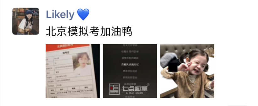 纪实万人模拟考 ▏身经百战,势在必得_万人模拟考 纪实万人模拟考 ▏身经百战,势在必得_万人模拟考