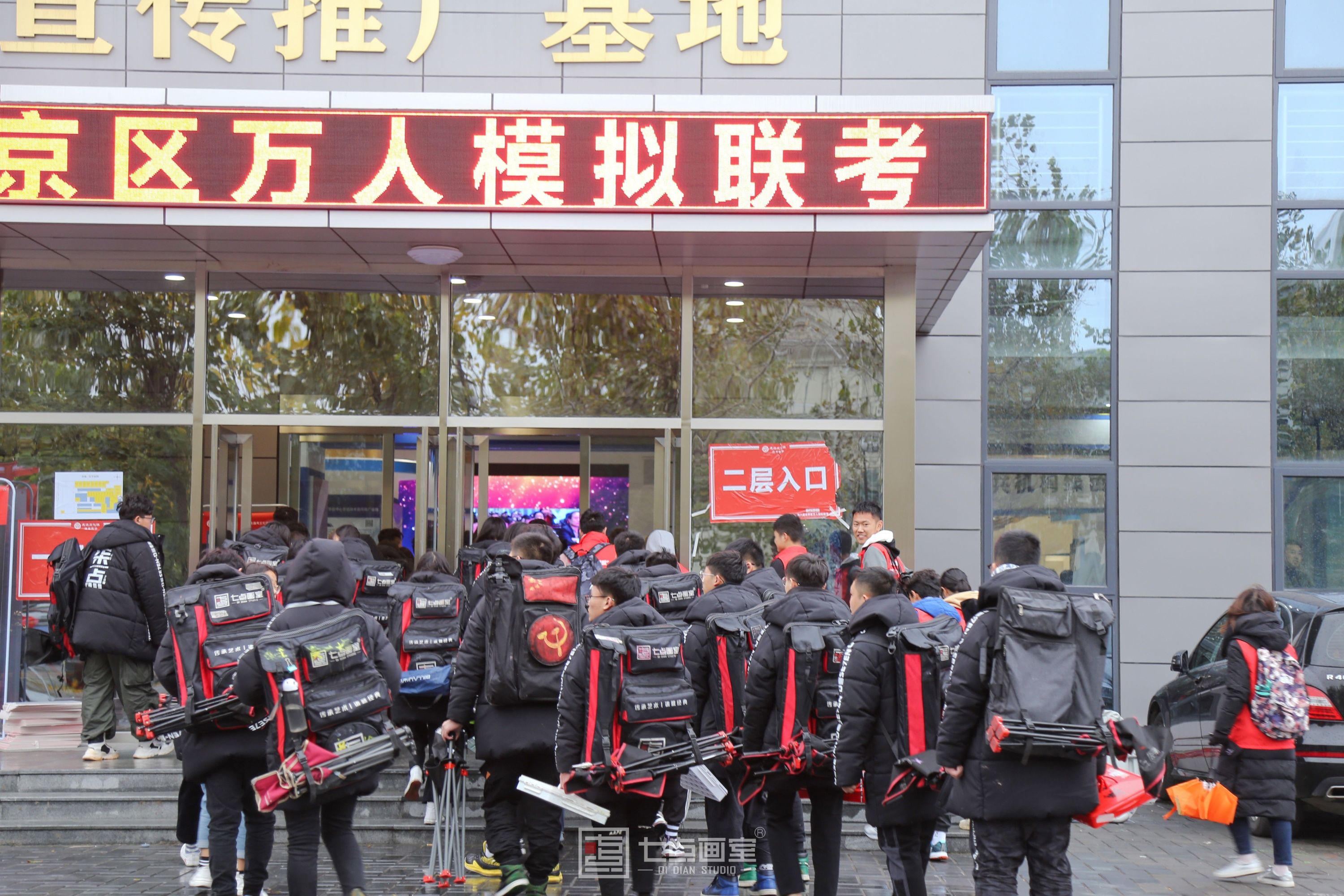 纪实万人模拟考 ▏身经百战,势在必得_万人模拟考 纪实万人模拟考 ▏身经百战,势在必得_万人模拟考