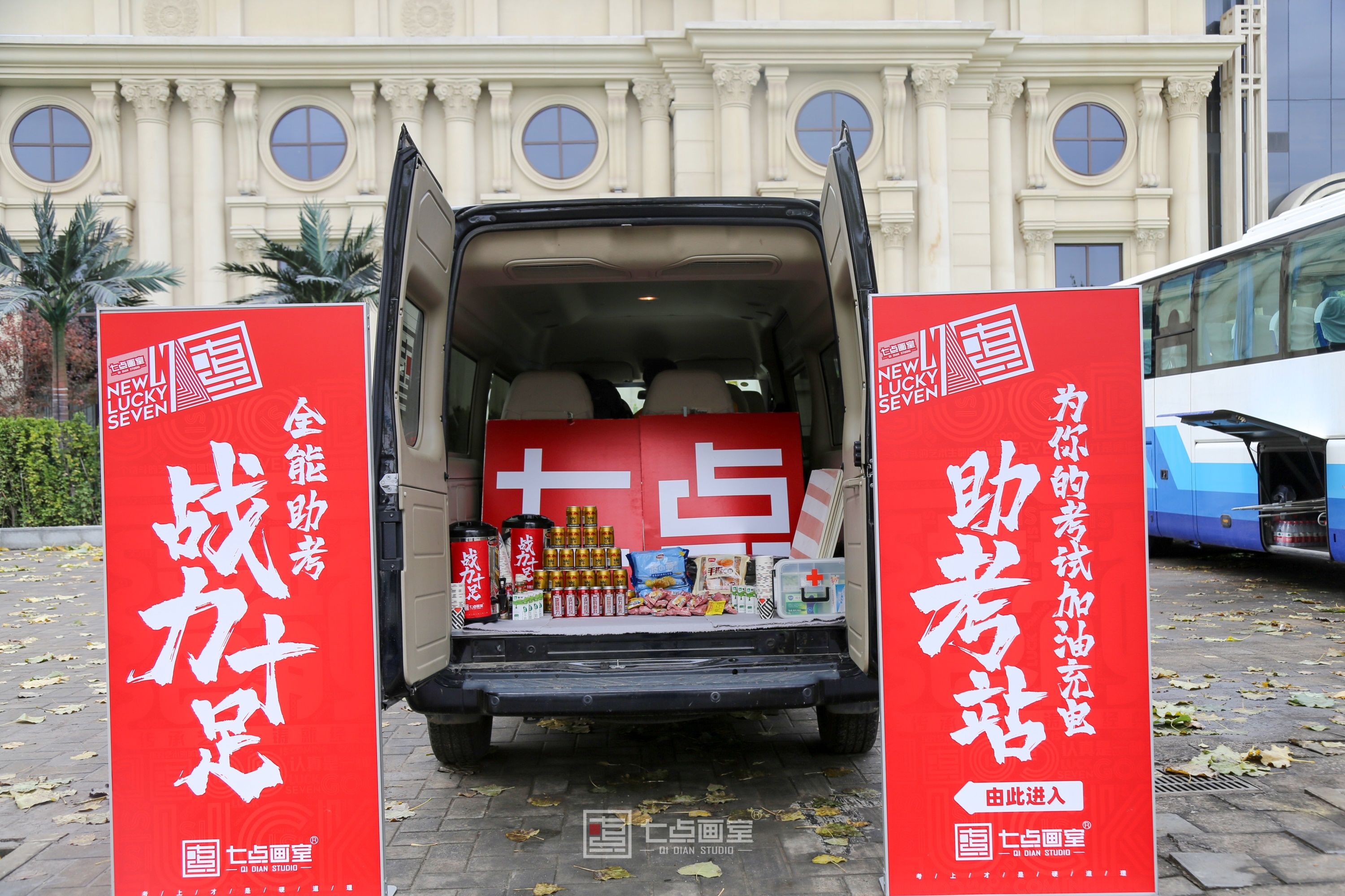 纪实万人模拟考 ▏身经百战,势在必得_万人模拟考 纪实万人模拟考 ▏身经百战,势在必得_万人模拟考