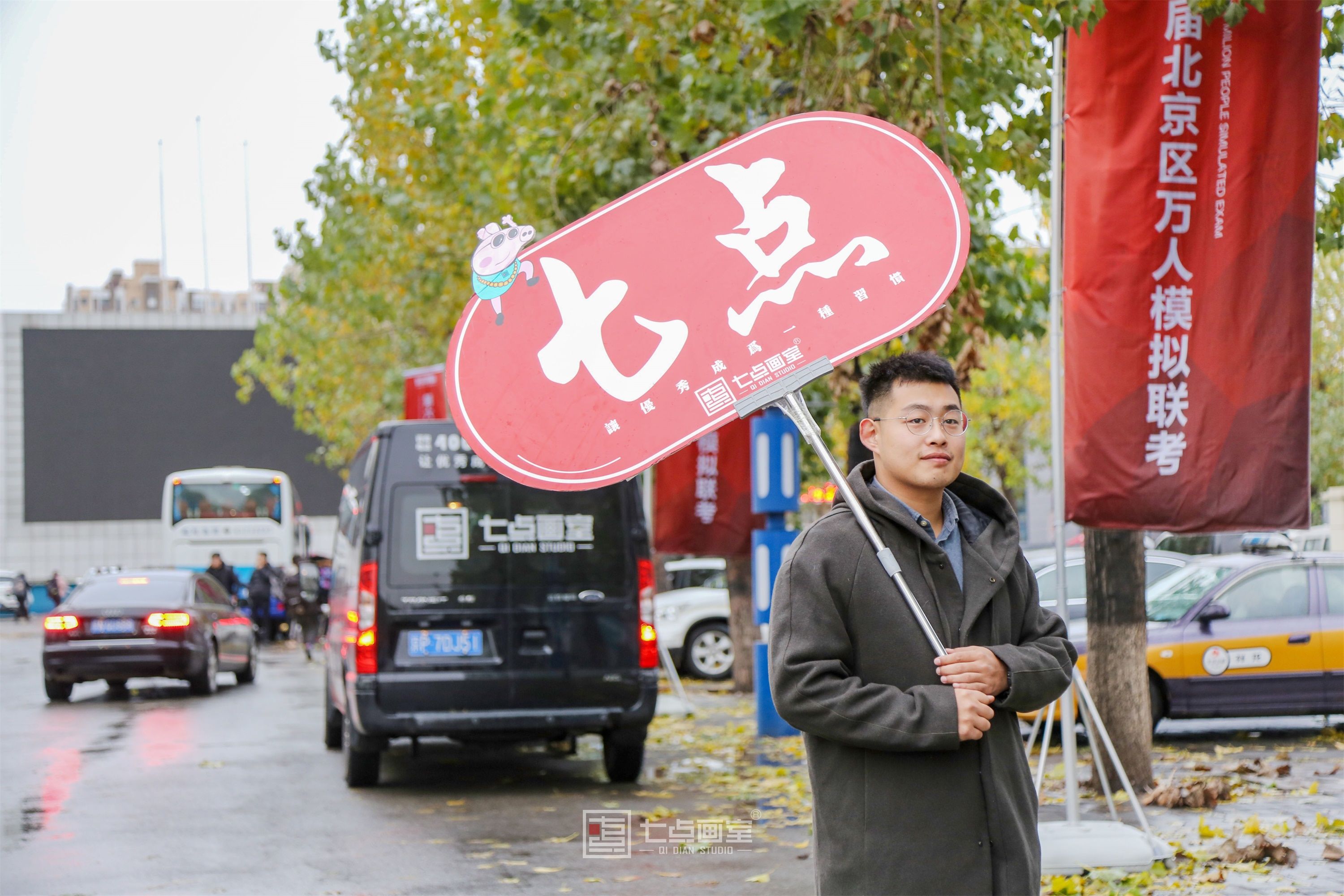 纪实万人模拟考 ▏身经百战,势在必得_万人模拟考 纪实万人模拟考 ▏身经百战,势在必得_万人模拟考