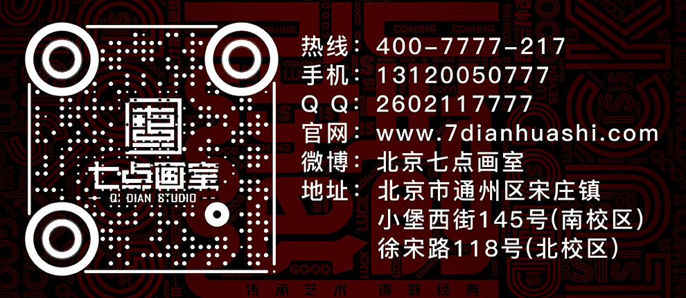 纪实万人模拟考 ▏身经百战,势在必得_万人模拟考 纪实万人模拟考 ▏身经百战,势在必得_万人模拟考