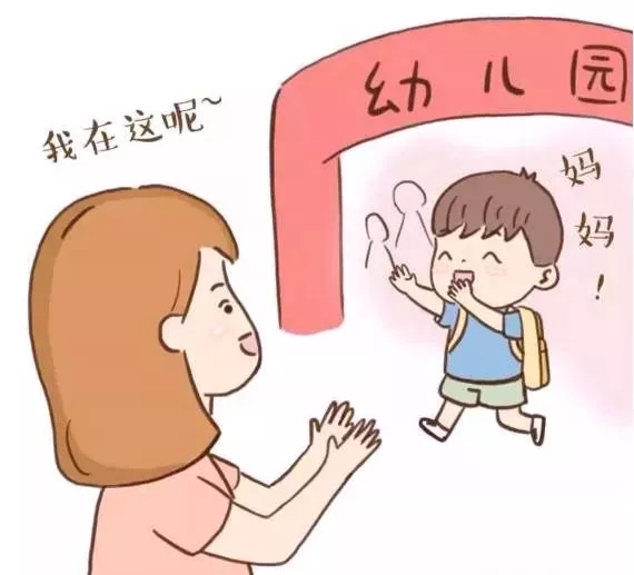 我们能陪孩子多久?这组漫画触动无数父母——