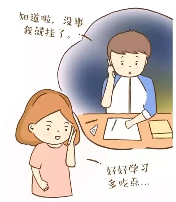 我们能陪孩子多久?这组漫画触动无数父母——