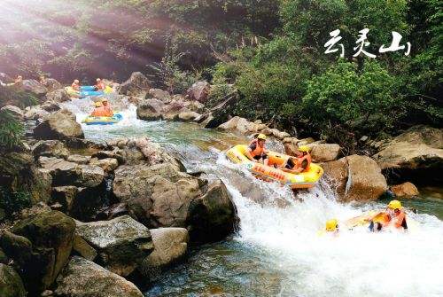 鄉(xiāng)村特色游?福建邵武市云靈山