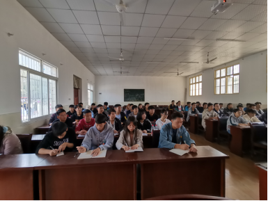我院举行第二十八期党校开学典礼 我院举行第二十八期党校开学典礼