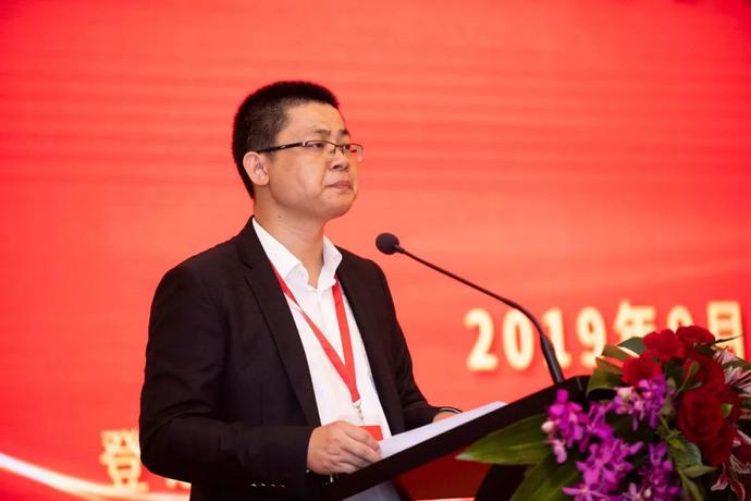 The first general meeting of Shenzhen IOT industry association was held successfully The first general meeting of Shenzhen IOT industry association was held successfully