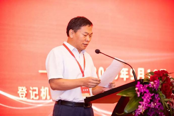 The first general meeting of Shenzhen IOT industry association was held successfully The first general meeting of Shenzhen IOT industry association was held successfully