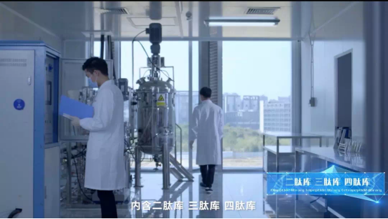 bob棋牌生物科技创新成就,令全世界瞩目 bob棋牌生物科技创新成就,令全世界瞩目