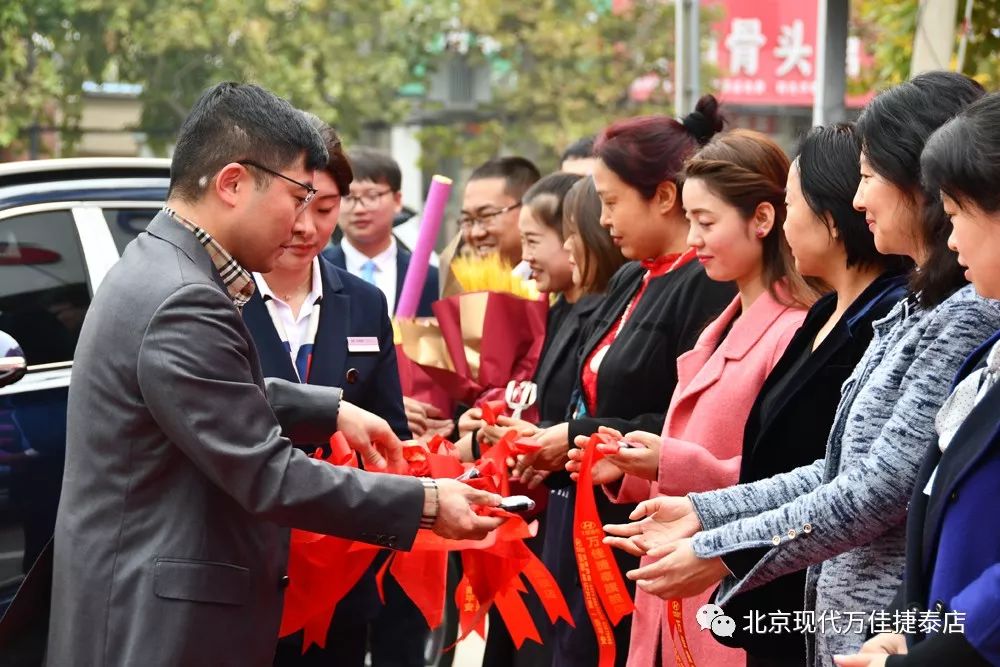 见证万佳捷泰店15台第四代胜达交车仪式 见证万佳捷泰店15台第四代胜达交车仪式