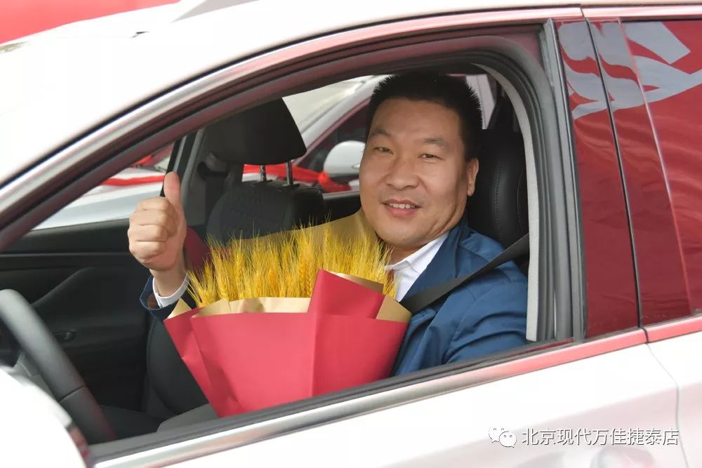 见证万佳捷泰店15台第四代胜达交车仪式 见证万佳捷泰店15台第四代胜达交车仪式