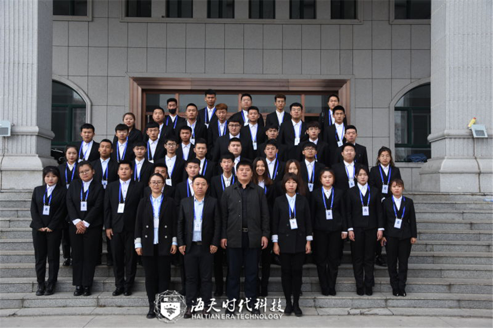 黑龙江农业职院建筑工程BB平台—ballbet班授牌仪式暨 就业协议签订仪式 黑龙江农业职院建筑工程BB平台—ballbet班授牌仪式暨 就业协议签订仪式
