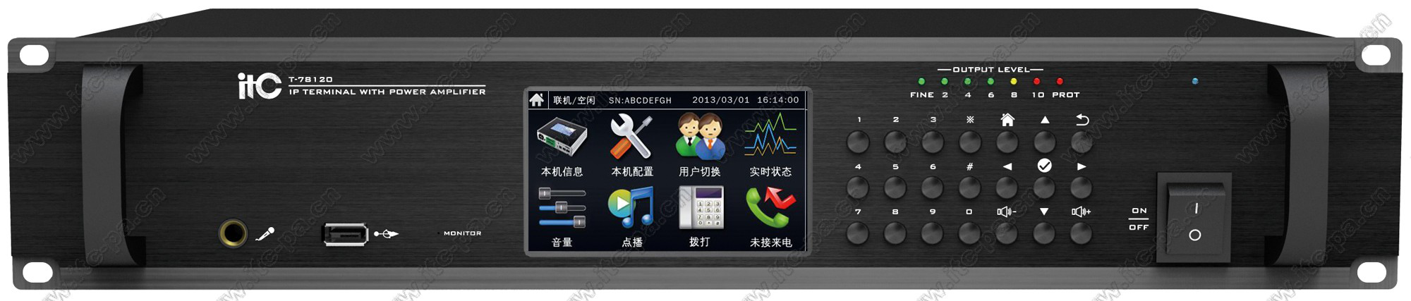 终端 T-7860/T-78120/T-78240/T-78350/T-78500 终端 T-7860/T-78120/T-78240/T-78350/T-78500