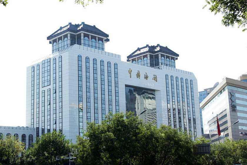 海关总署:前10个月我国外贸进出口增长2.4% 海关总署:前10个月我国外贸进出口增长2.4%