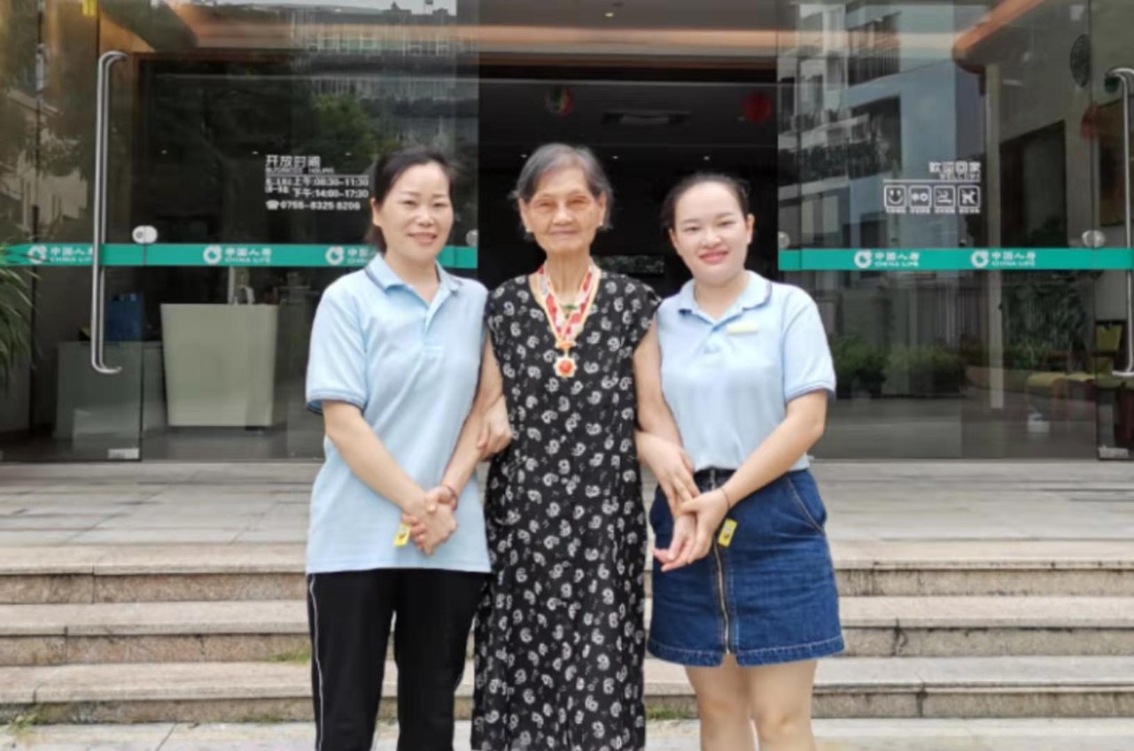 国寿社区养老周报:央媒调研采访 感叹深圳老人真幸福 国寿社区养老周报:央媒调研采访 感叹深圳老人真幸福