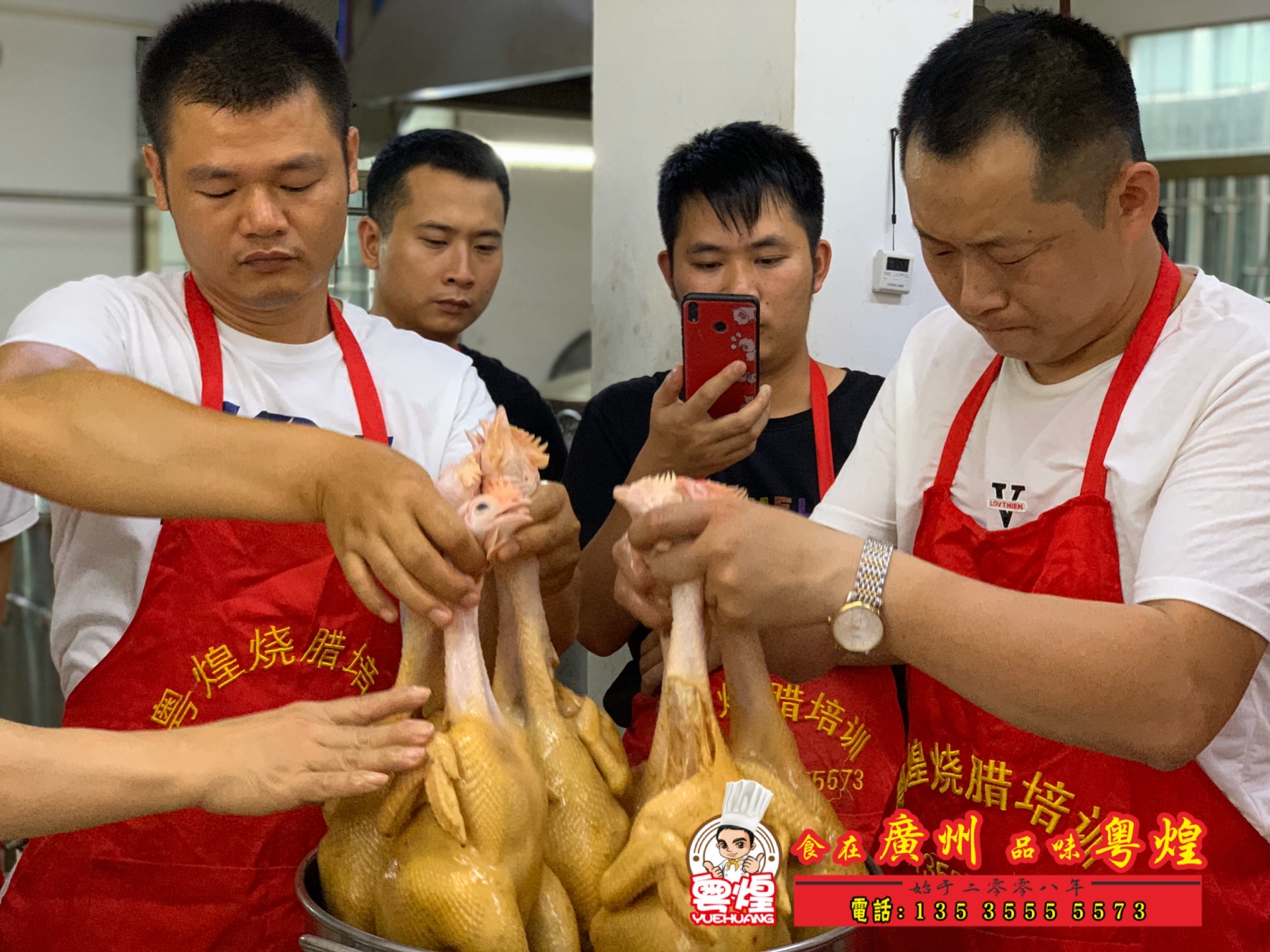 2019.10.12 豉油鸡做法 广州烧腊培训 