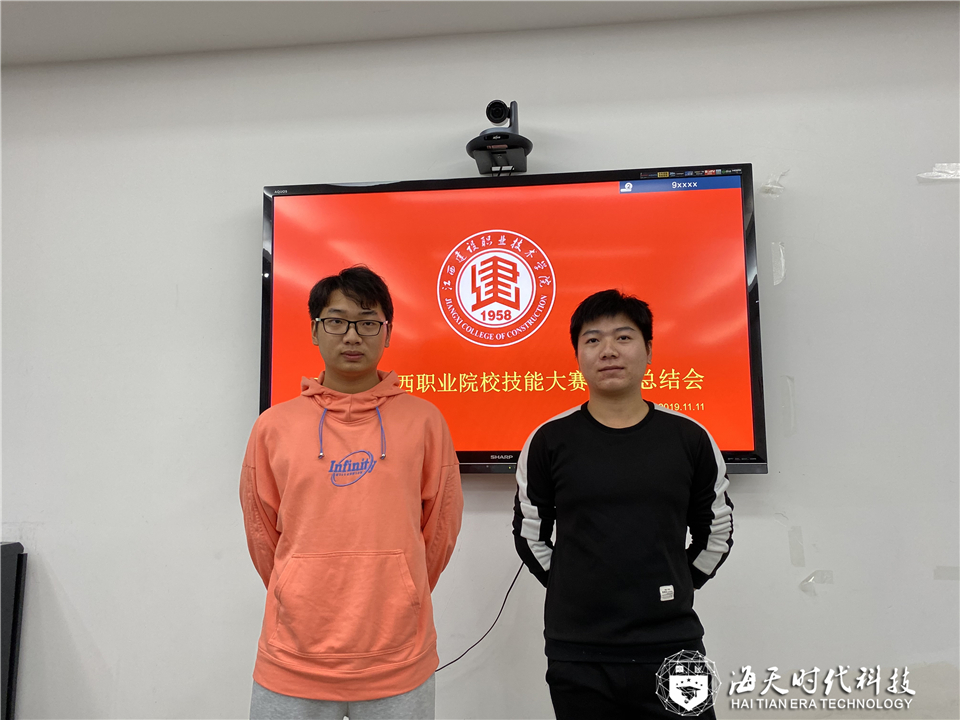 江西建院建装ballbet学子获得江西省建筑装饰技能应用大赛第一名 江西建院建装ballbet学子获得江西省建筑装饰技能应用大赛第一名