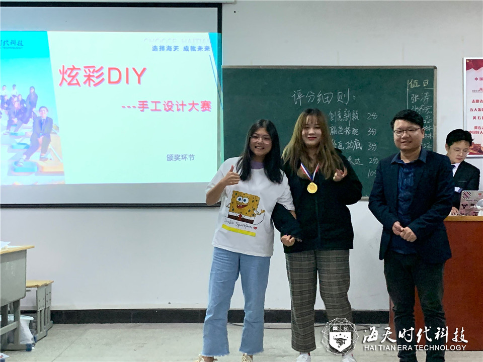 湖北工程ballbet贝博app下载BB平台建筑装饰工程技术专业举办手工设计比赛 湖北工程ballbet贝博app下载BB平台建筑装饰工程技术专业举办手工设计比赛