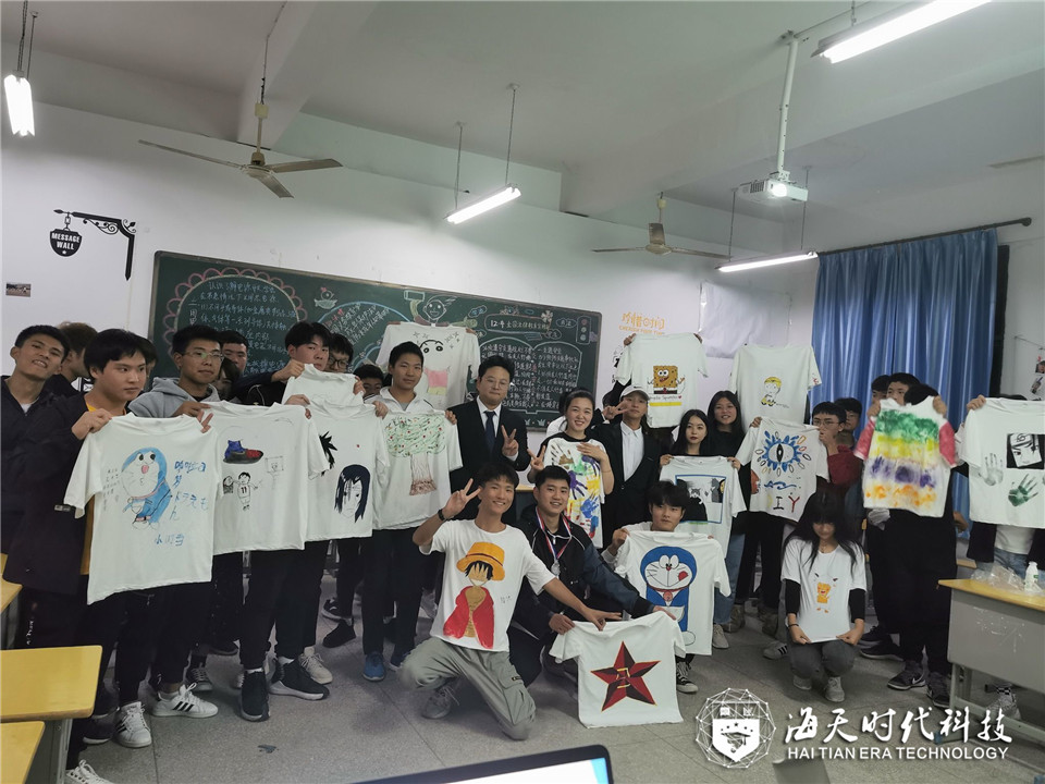 湖北工程ballbet贝博app下载BB平台建筑装饰工程技术专业举办手工设计比赛 湖北工程ballbet贝博app下载BB平台建筑装饰工程技术专业举办手工设计比赛