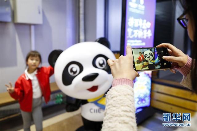 第二届中国国际进口博览会闭幕 第二届中国国际进口博览会闭幕