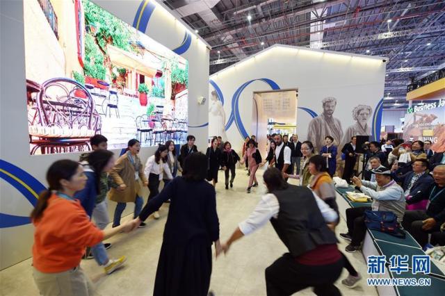 第二届中国国际进口博览会闭幕 第二届中国国际进口博览会闭幕