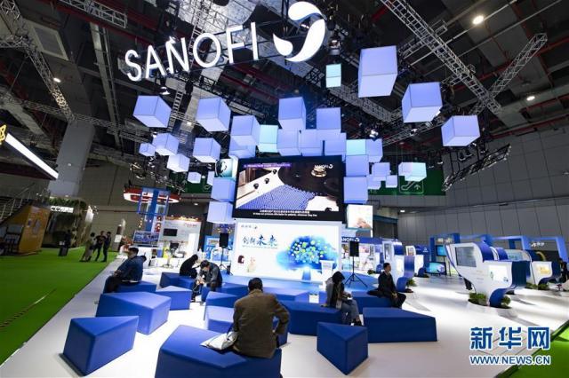 第二届中国国际进口博览会闭幕 第二届中国国际进口博览会闭幕