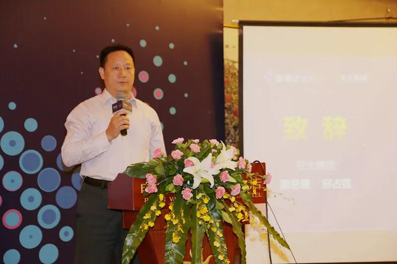 100%纯干货 | 金蝶新零售带你探索新零售本质与机遇