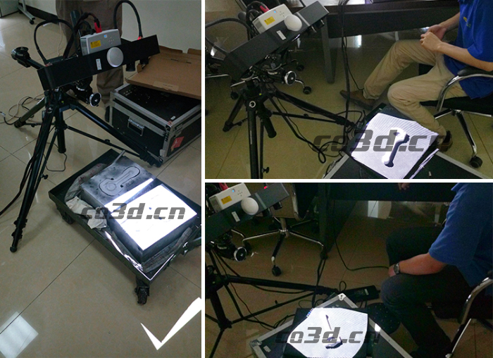 Engine link 3D scanning