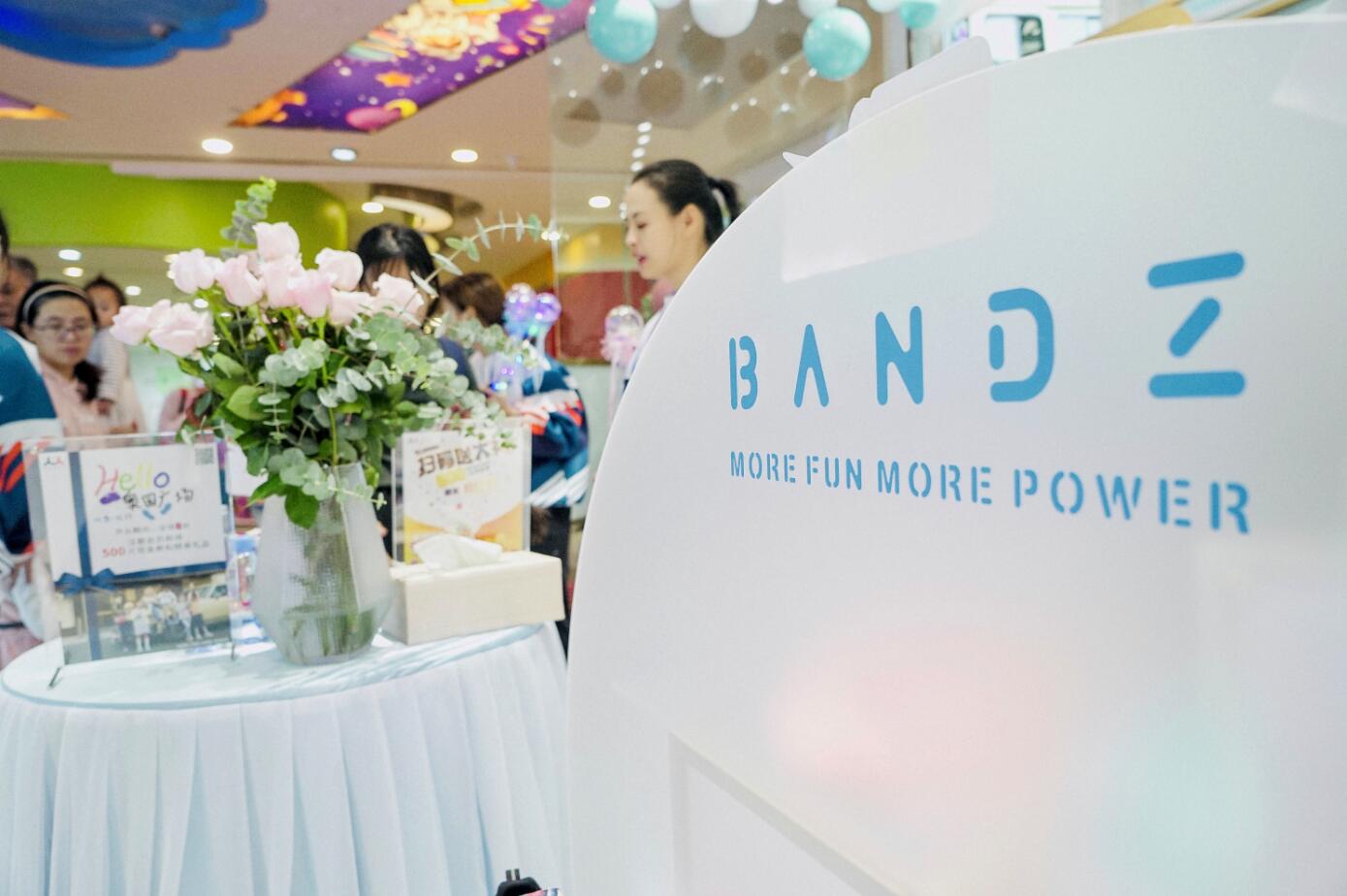 BANDZ班队长奥园广场店正式揭幕,引领校园童鞋新潮流 BANDZ班队长奥园广场店正式揭幕,引领校园童鞋新潮流