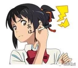 3个注意点,3个小方法,轻松掌握日语 3个注意点,3个小方法,轻松掌握日语