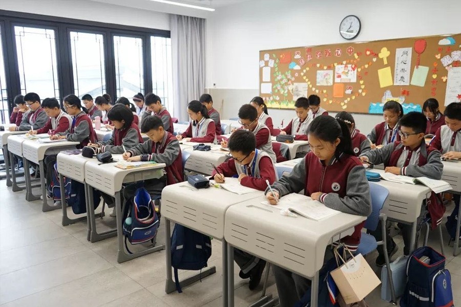 苏州天成实验学校