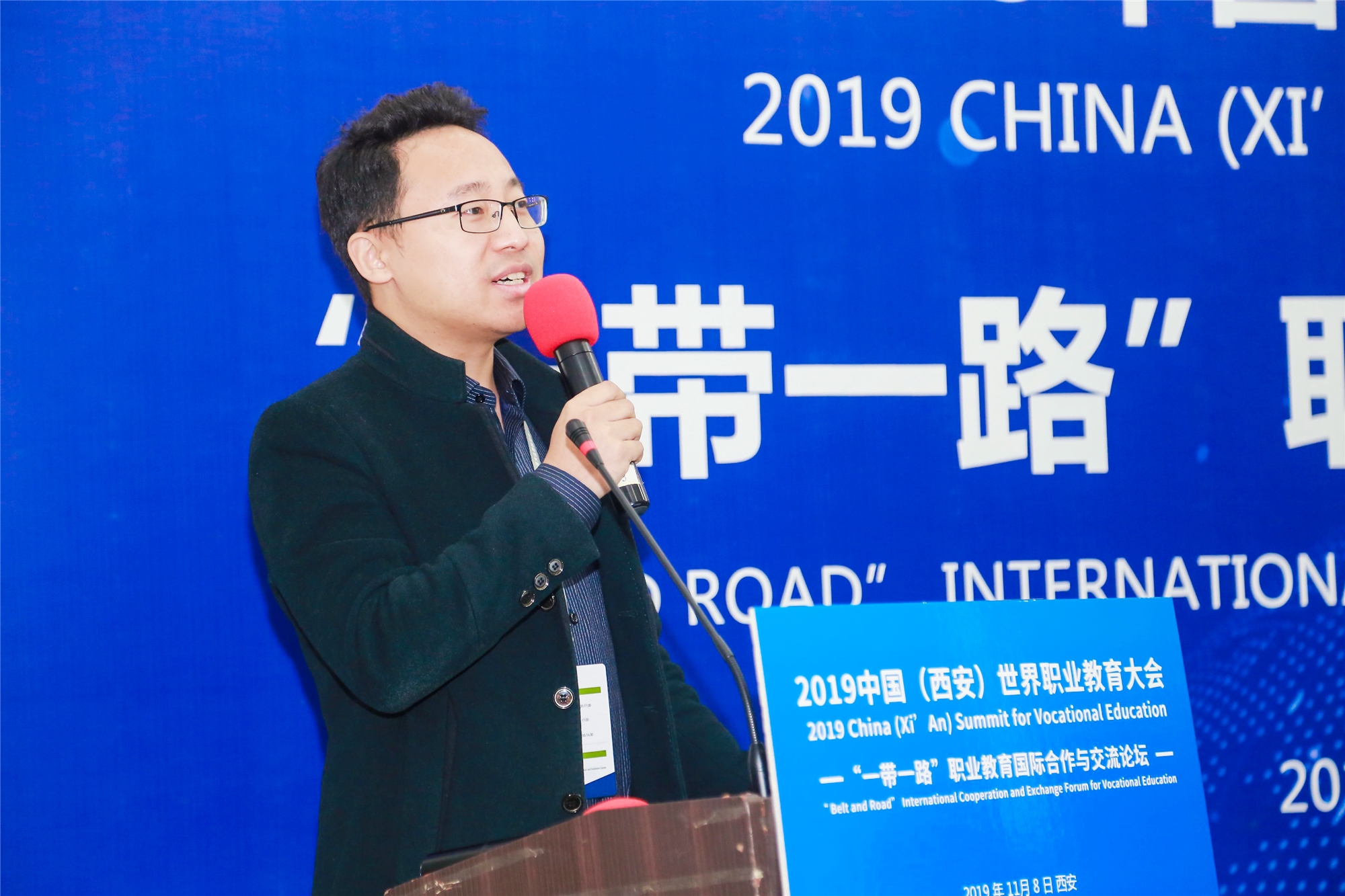 世界职教展丨车拉夫用科技+汽车+职业教育,助力“一带一路”国家培养汽车人才 世界职教展丨车拉夫用科技+汽车+职业教育,助力“一带一路”国家培养汽车人才