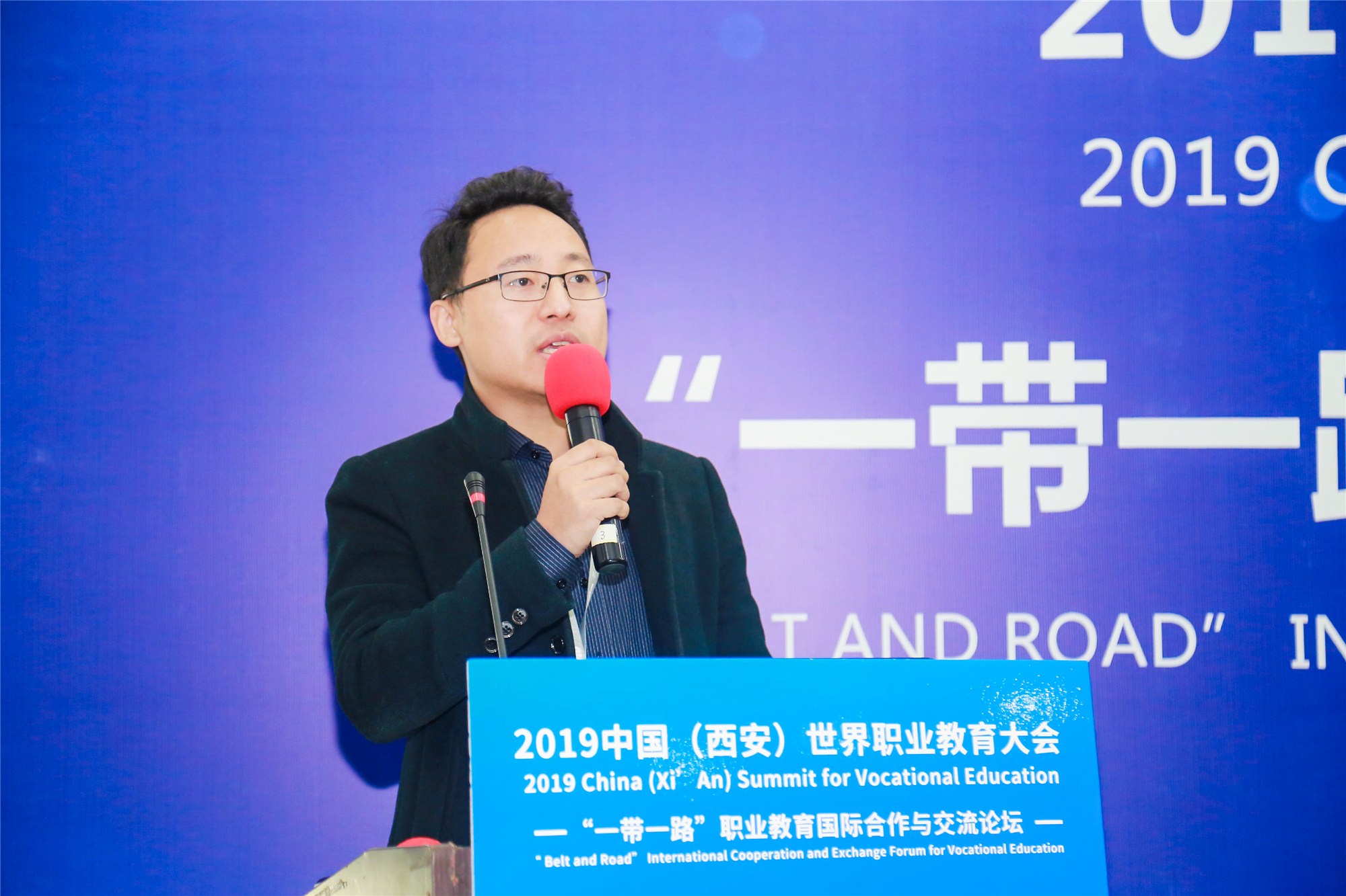 世界职教展丨车拉夫用科技+汽车+职业教育,助力“一带一路”国家培养汽车人才 世界职教展丨车拉夫用科技+汽车+职业教育,助力“一带一路”国家培养汽车人才