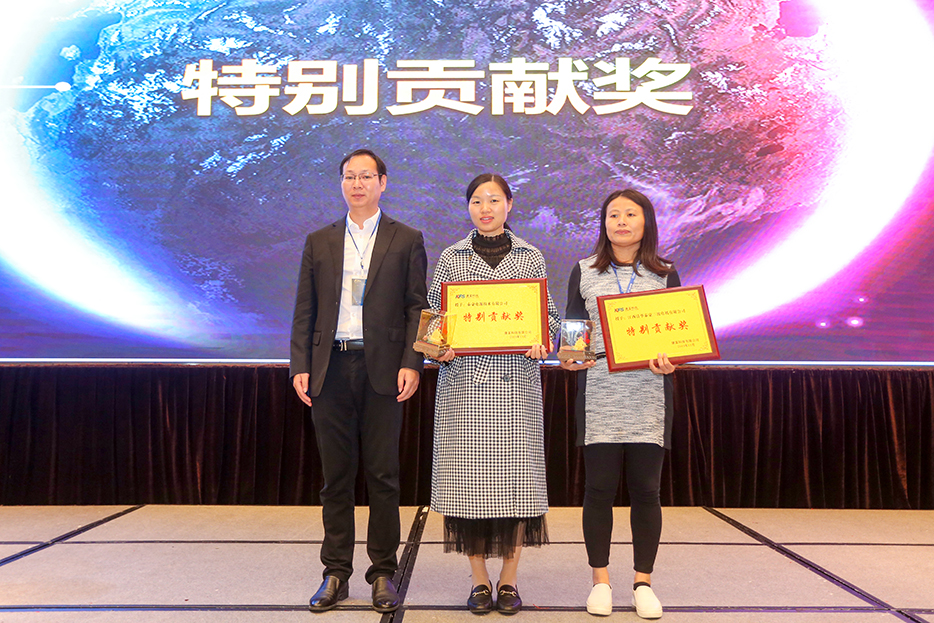 十年沉淀·璀璨升华·合作共赢·再创辉煌 ——康富科技10周年庆暨2019年客户交流会 十年沉淀·璀璨升华·合作共赢·再创辉煌 ——康富科技10周年庆暨2019年客户交流会