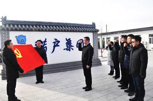 猎户集团: 坚持党建引领 开启“三融三建” 全力助推企业在新时代高质量发展