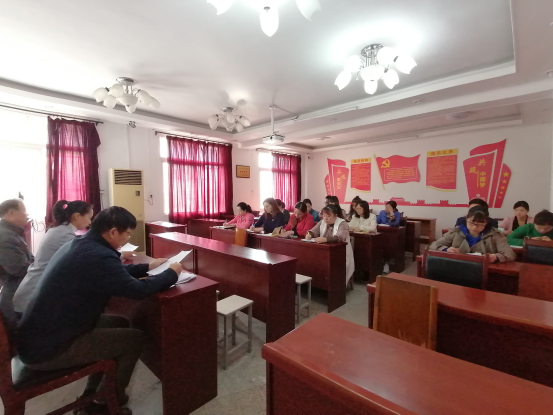 我院组织党员同志学习贯彻十九届四中全会精神 我院组织党员同志学习贯彻十九届四中全会精神