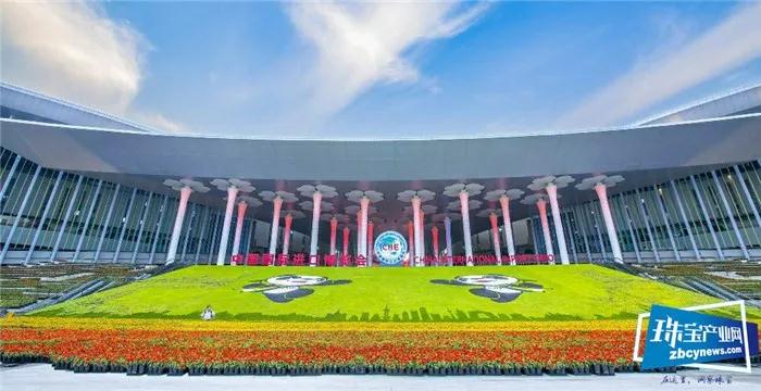 珠宝元素闪耀进博会 珠宝元素闪耀进博会