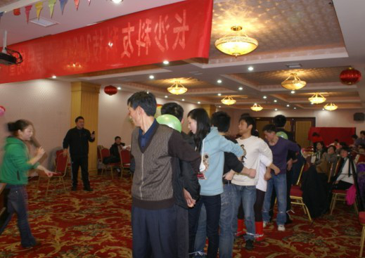 2009年年度总结大会暨联欢会