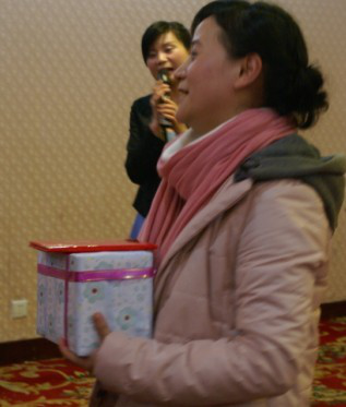 2009年年度总结大会暨联欢会