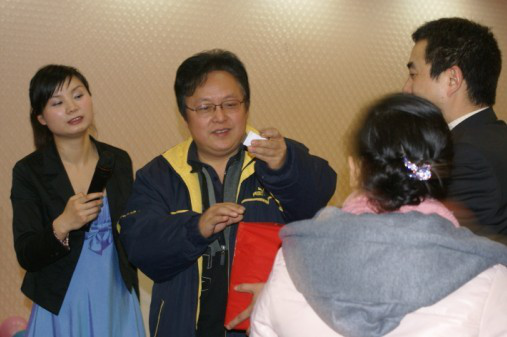 2009年年度总结大会暨联欢会