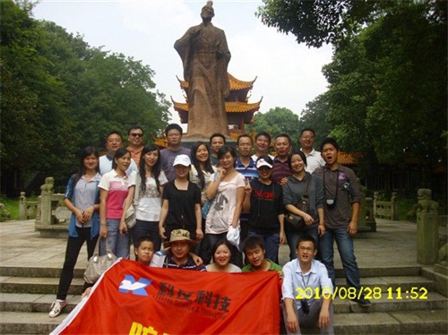 2010年员工活动——岳阳漂流、拓展