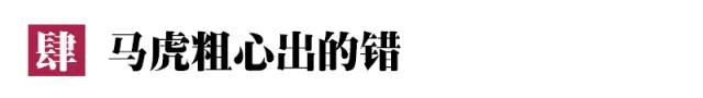 期中考后，手把手教你整理错题本，好实用~
