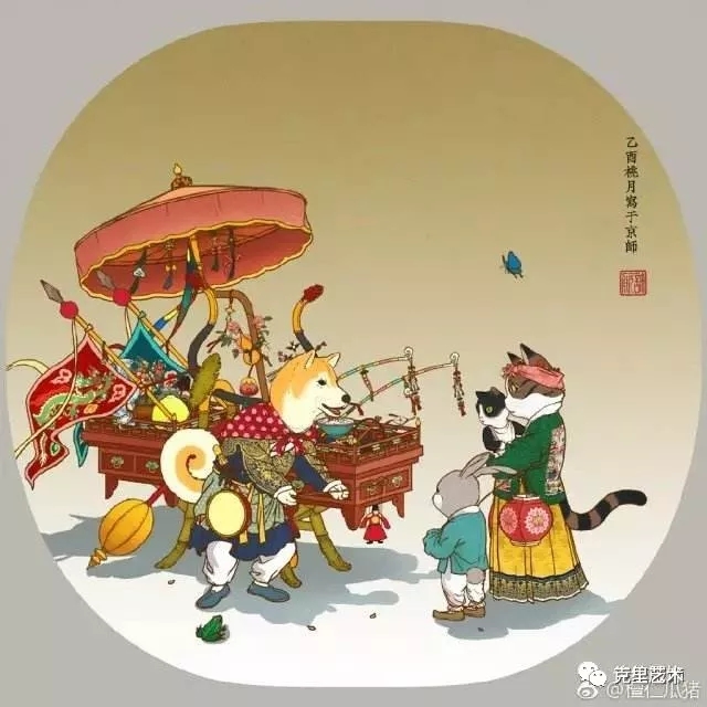 11月,从普通生活出发·穿过时空看文明 11月,从普通生活出发·穿过时空看文明