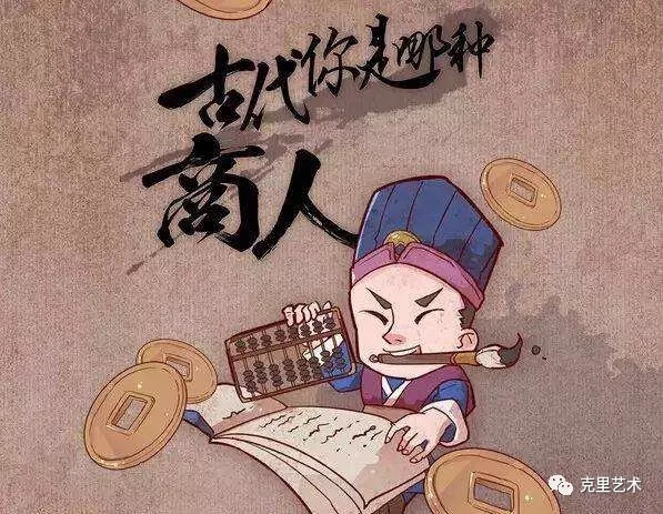 11月,从普通生活出发·穿过时空看文明 11月,从普通生活出发·穿过时空看文明