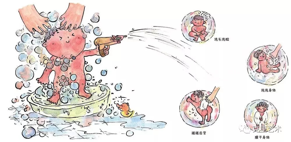 11月,从普通生活出发·穿过时空看文明 11月,从普通生活出发·穿过时空看文明