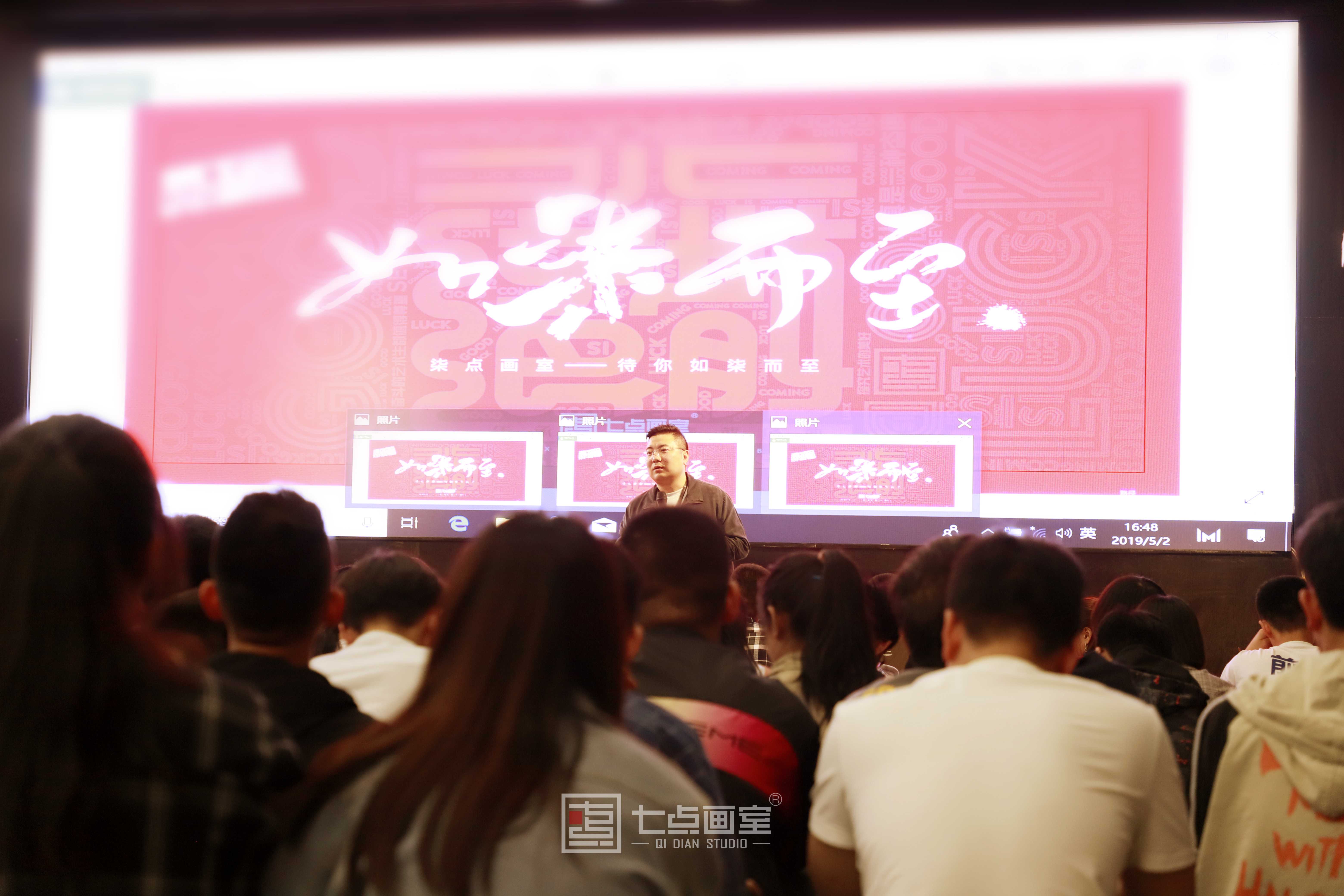 七点画室「校考突击班」报名通道已开启 七点画室「校考突击班」报名通道已开启
