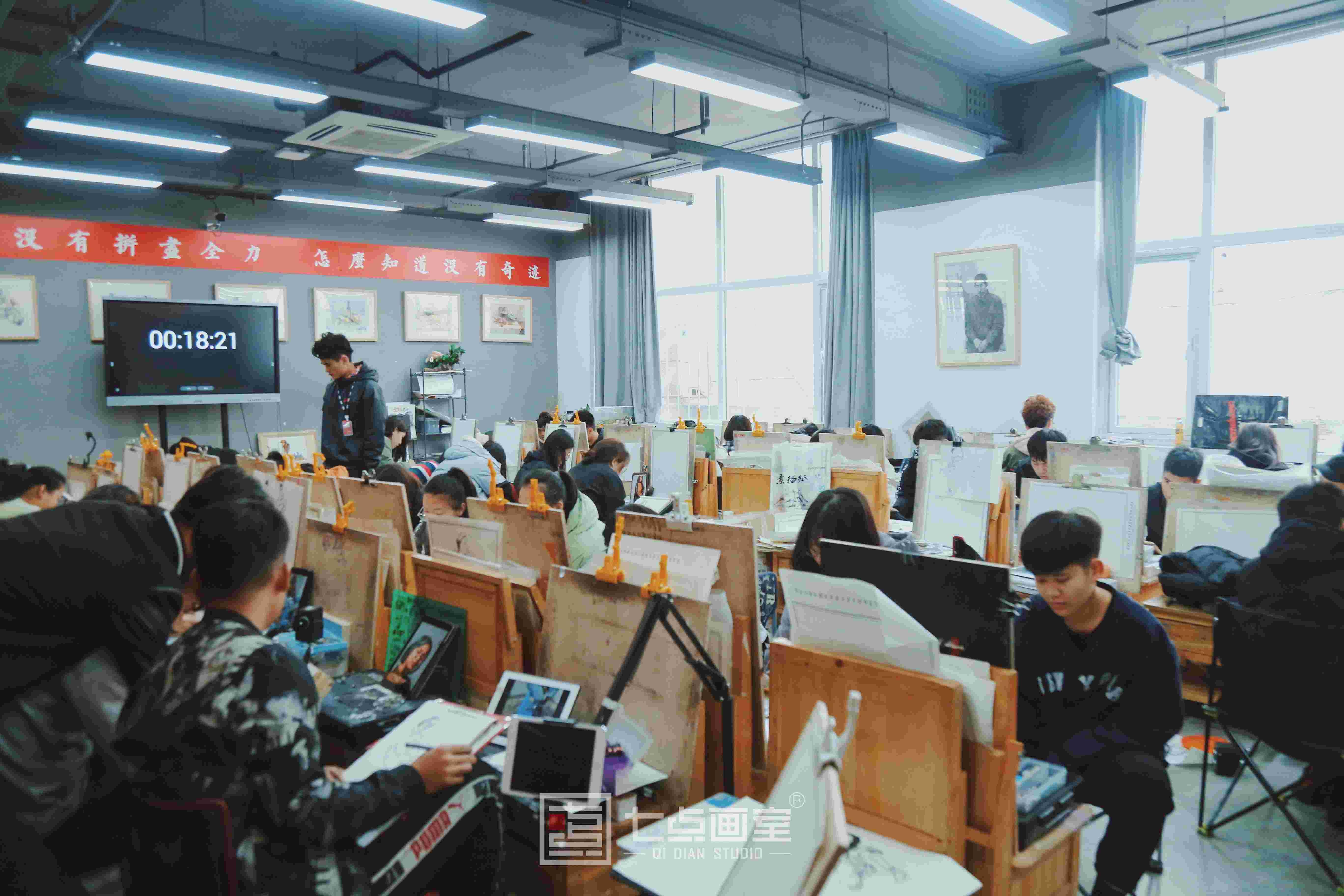七点画室「校考突击班」报名通道已开启 七点画室「校考突击班」报名通道已开启