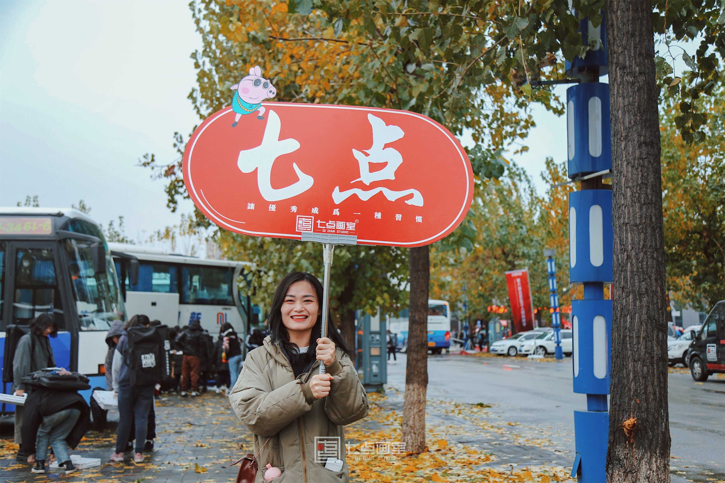 七点画室「校考突击班」报名通道已开启 七点画室「校考突击班」报名通道已开启